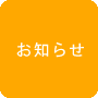 ���m�点