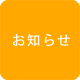���m�点