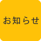 ���m�点
