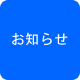 ���m�点