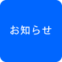 ���m�点